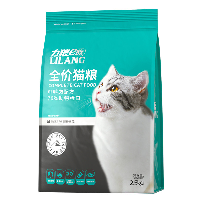 猫粮该买什么？天猫10月热销榜大盘点！（附240款猫粮清单、介绍、链接、参考价）