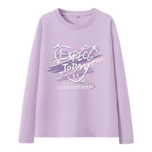 真维斯长袖纯棉女t恤春秋2026新款正肩打底衫宽松小个子爆款上衣