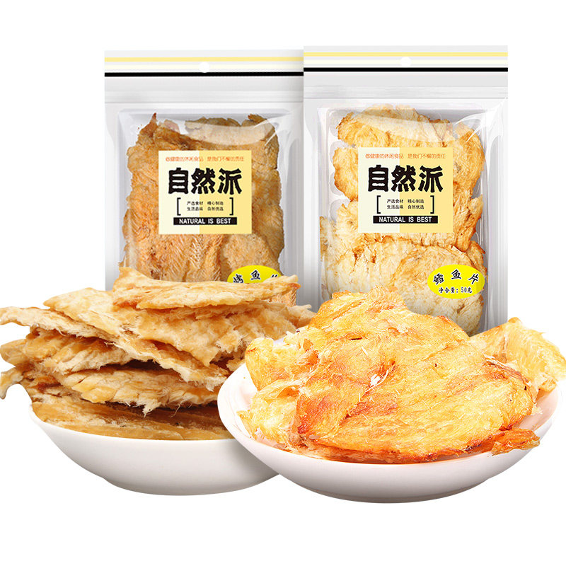 自然派鳕鱼片50g*6袋高蛋白零食