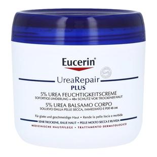 欧洲直邮德国Eucerin优色林抗干燥修复护理身体霜5%尿素滋养450ml