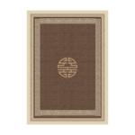 新中式地垫入户门垫定制家用客厅地毯进门玄关脚垫大门口垫子防滑