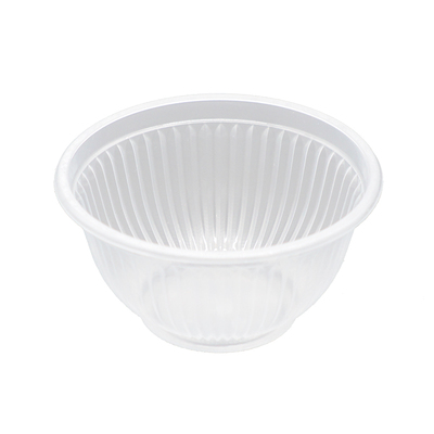 一次性200ml试吃网红无盖餐具