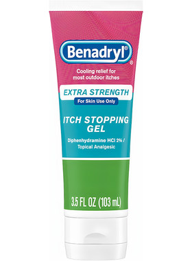 蚊虫叮咬美国止痒膏BENADRYL