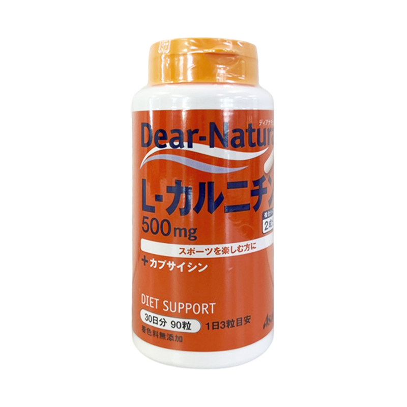 Bodywise朝日左旋肉碱多酚辣椒素