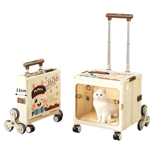 新款猫包折叠外出便携猫咪狗宠物拉杆箱大容量行李箱航空箱猫笼