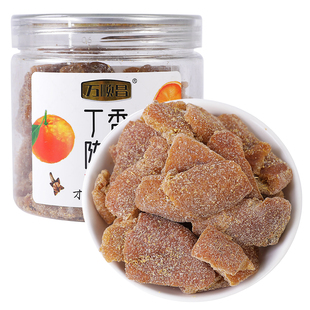 万顺昌丁香陈皮老陈皮干回味好吃甘草陈皮肉九制味浓蜜饯即食零食