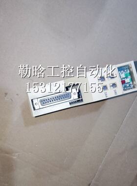 议价9成新欧姆龙通讯模块C200H-LK201-V1实物图质量包好现货询价