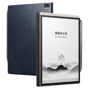 科大讯飞智能办公本 Air2Pro笔记本会议记录记事本讯飞电子书手写墨水水墨屏平板电纸书阅读阅览器官方
