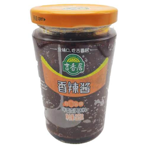 吉香居口杯香辣酱225g克四川餐饮商用下饭开味菜辣椒调料眉山泡菜