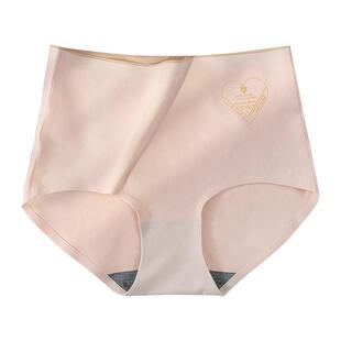 浪莎内裤女纯棉高腰收腹无痕秋冬薄款女士三角裤石墨烯裆短裤ZW