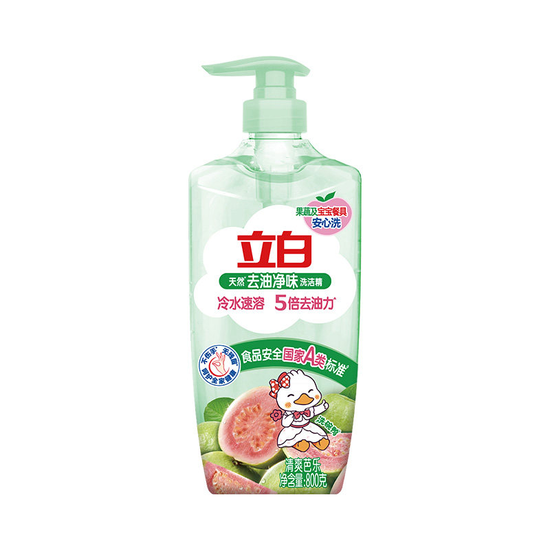 【新品】立白去油净味洗洁精芭乐香家用食品果蔬洗碗宝宝餐具除菌