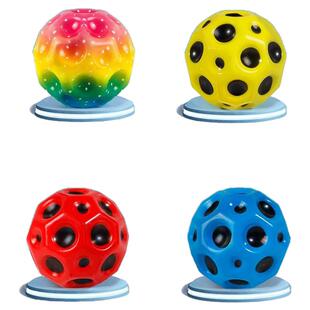 反重力月球石弹力球陨石洞洞球儿童玩具弹弹球蹦蹦球弹跳球高弹类