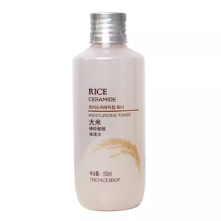 菲诗小铺大米水乳套装保湿补水学生滋润改善肌肤女护肤品神经酰胺