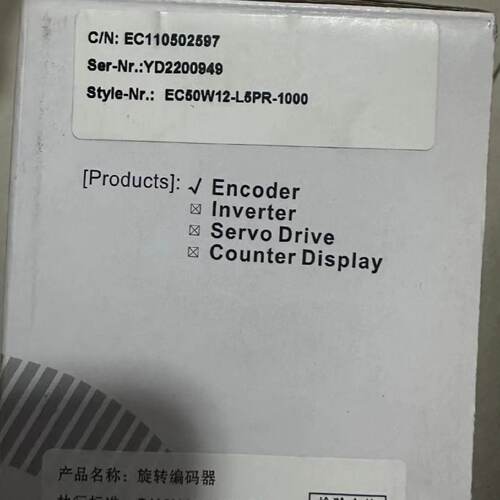 议价EC50W12-L5PR-1000空心轴宜科光电旋转编码器