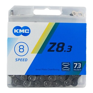 桂盟kmc自行车链条11 10 9 8 7 6速公路山地车折叠车单车变速链子
