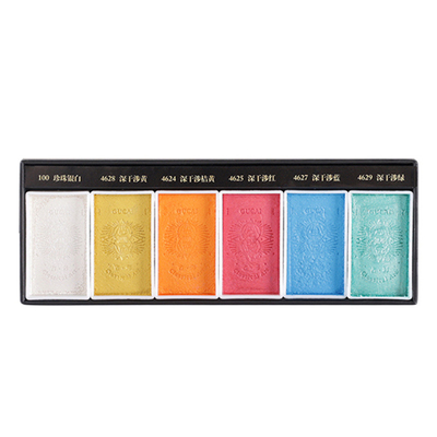 鲁本斯珠光古彩国画颜料固体水彩