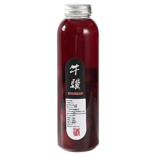 慈溪农家杨梅酒酿造500ml*6瓶玻璃瓶装高粱酒浸泡梅子果酒6斤礼盒