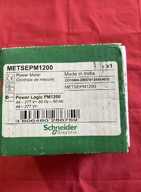 议价施耐德电力测仪表电能监测功率表METSEPM1200多功能电表
