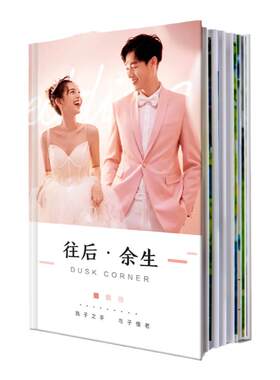 照片书定制防水防潮优质翻阅体验