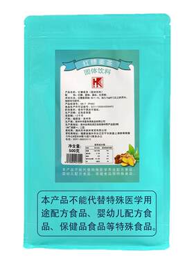 弘客红糖姜茶饮料粉固体饮料500g