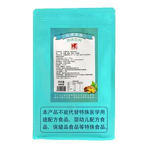 弘客红糖姜茶饮料粉固体饮料500g
