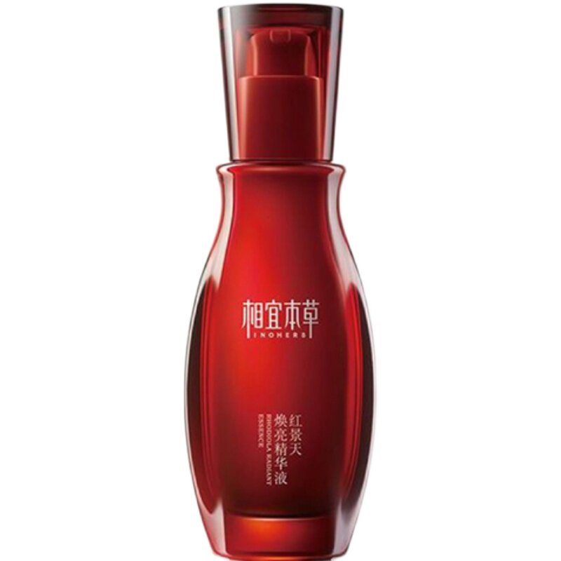 相宜本草红景天焕白精华液