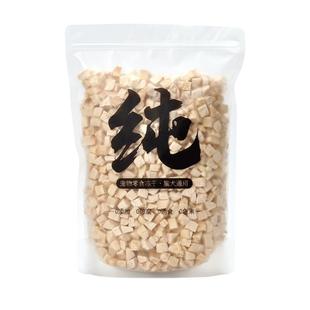 鲜创作100%鸡肉冻干粒猫零食鸡胸肉成猫咪营养宠物狗狗训练磨牙棒