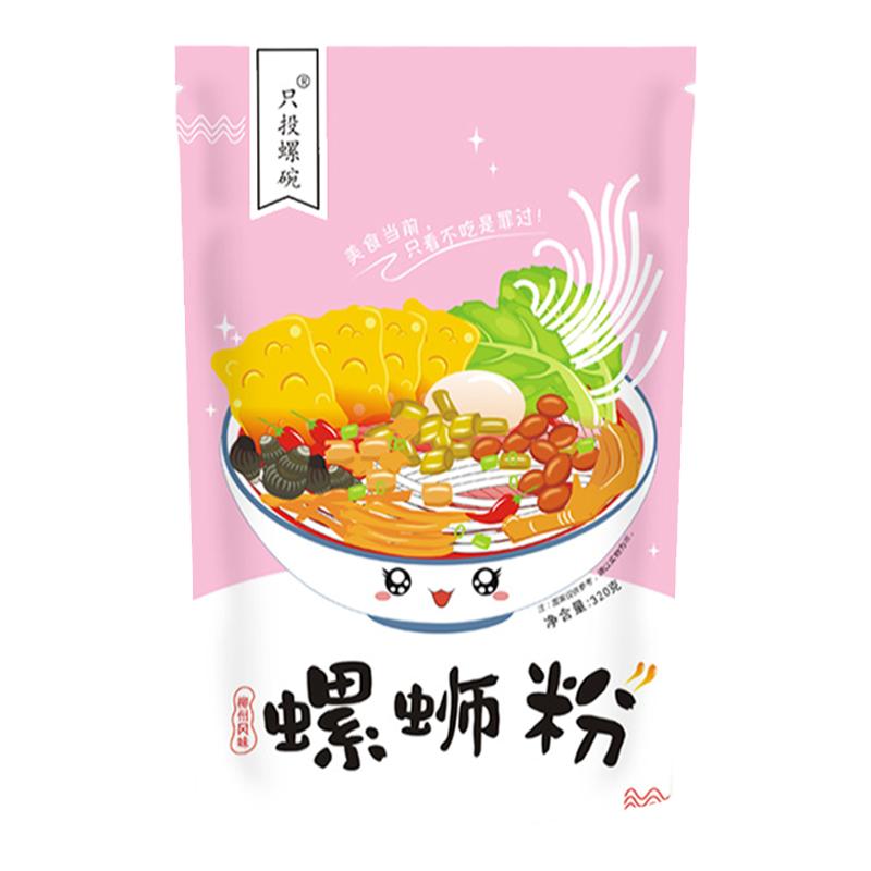 320g广西柳州投螺碗螺蛳粉
