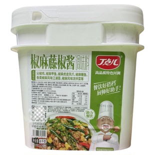 丁点儿椒麻藤椒酱江湖菜调料商用尖椒鸡鲜椒兔椒麻鱼青花椒牛蛙