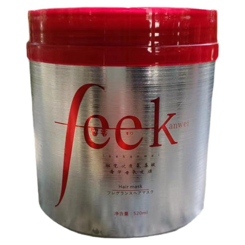 Feekanwei触觉氨基酸香氛发膜
