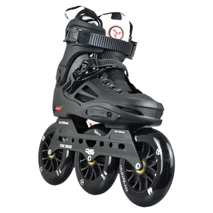 越野大三轮速滑鞋成人专业竞速轮滑鞋125mm成年旱冰儿童溜冰鞋男