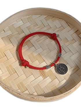 十二生肖手链复古圆牌男女