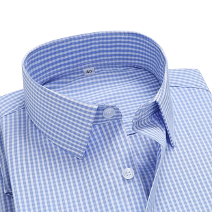 男士长袖衬衫中年薄款职业商务正装短袖条纹格子半袖衬衣爸爸装秋