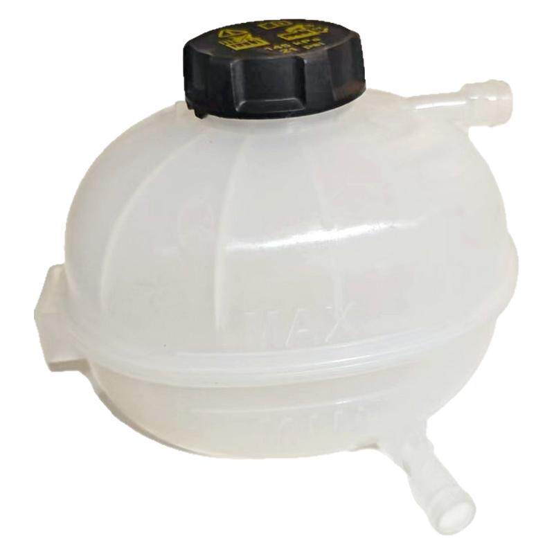 防冻液膨胀水箱壶备水壶
