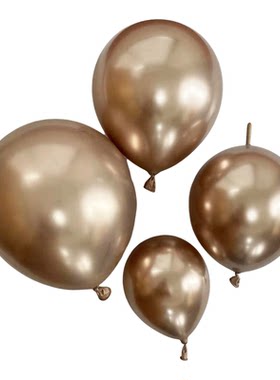 金属香槟金色帅安牌生日布置