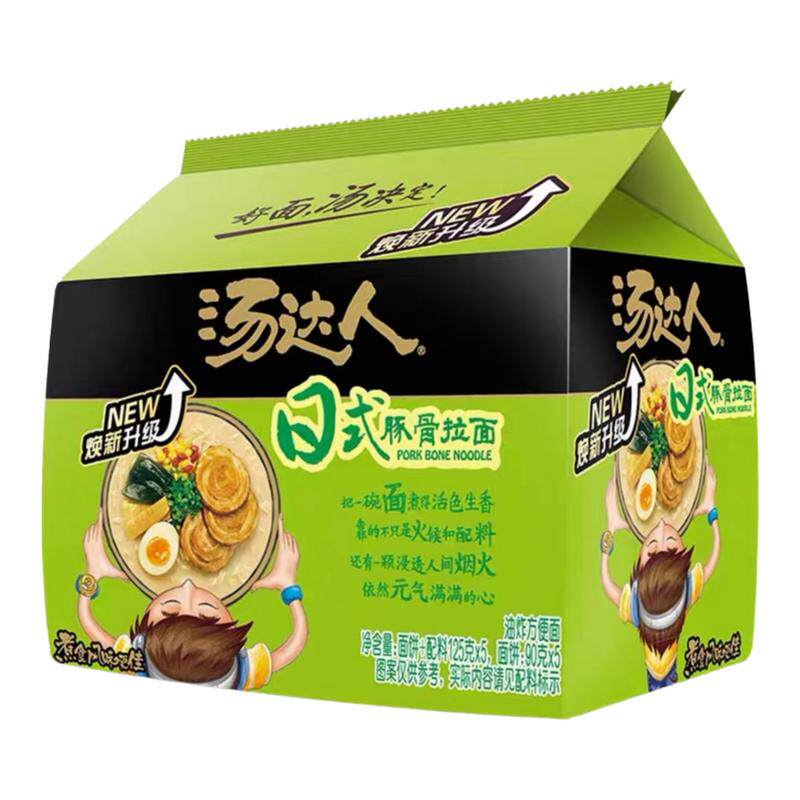 汤达人方便面官方旗舰店同款正品