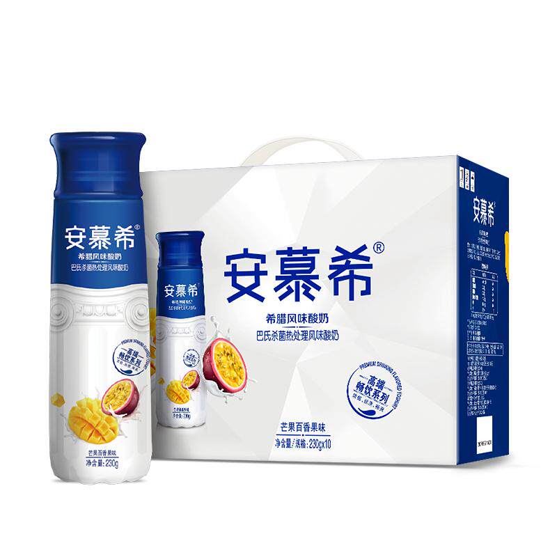 【蔡徐坤推荐】伊利安慕希高端酸奶芒果百香果230g*10瓶/整箱