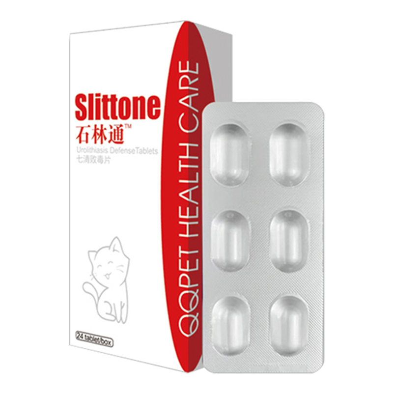 球球石林通七清败毒片宠物狗狗猫排石通淋膀胱结石尿道感染犬尿血