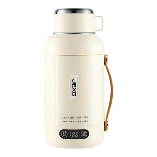 捷行JIEXG烧水壶出差旅行便携式电热水杯大容量恒温智能保温一体