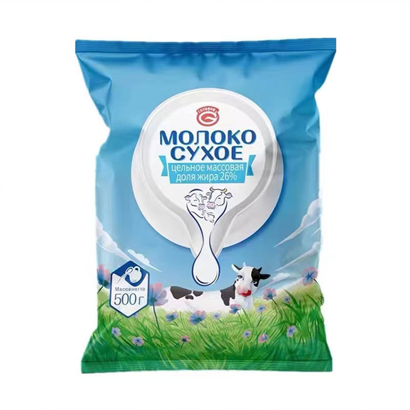 俄罗斯脱脂无糖高钙纯牛奶粉食品