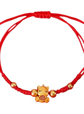 2026马年本命年红绳手链小马手绳
