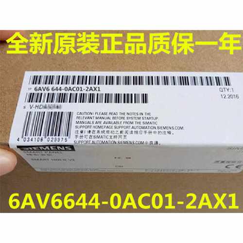 议价6AV6644-0AC01-2AX1 MP 377 19寸触摸多面板6AV66440AC012AX1