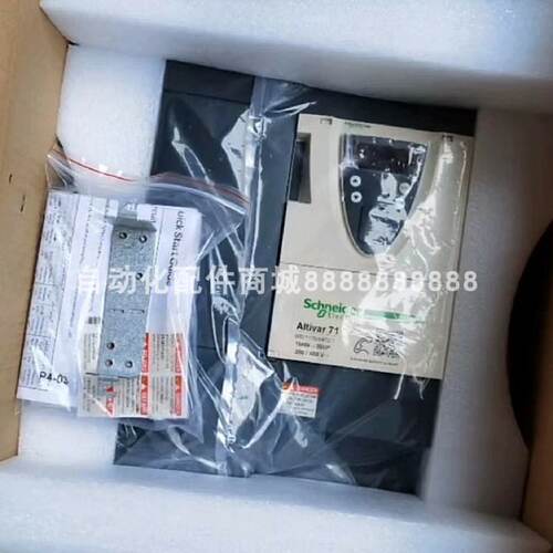 议价ATV71HD75N4Z ATV930C11N4 议价施耐德触变频器库存现货质保