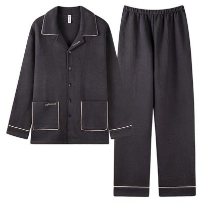 【加厚纯棉】睡衣男士纯棉夹层