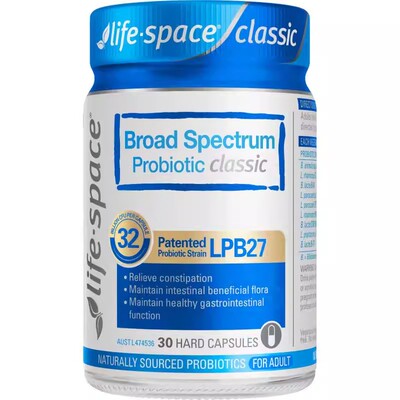 澳洲lifespace广谱320亿益生菌