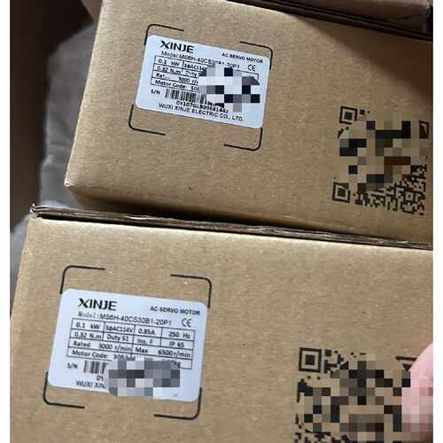 议价信捷100瓦伺服电机 MS6H-40CS30B1-20P1/ MS6H-40CM30B1-20P1