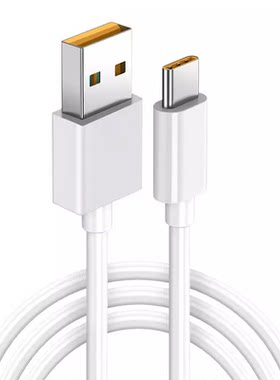 适用vivoX50闪充数据线出极原装