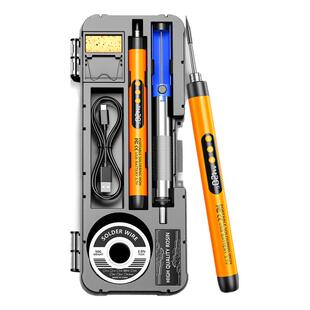 新款充电式电烙铁套装家用维修焊接工具电焊笔焊锡枪电烙铁笔