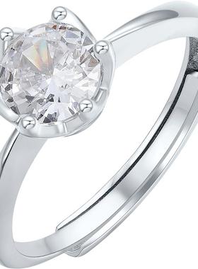 周六福星光戒指女指环手饰S925银高级感轻奢小众送女友本命年礼物