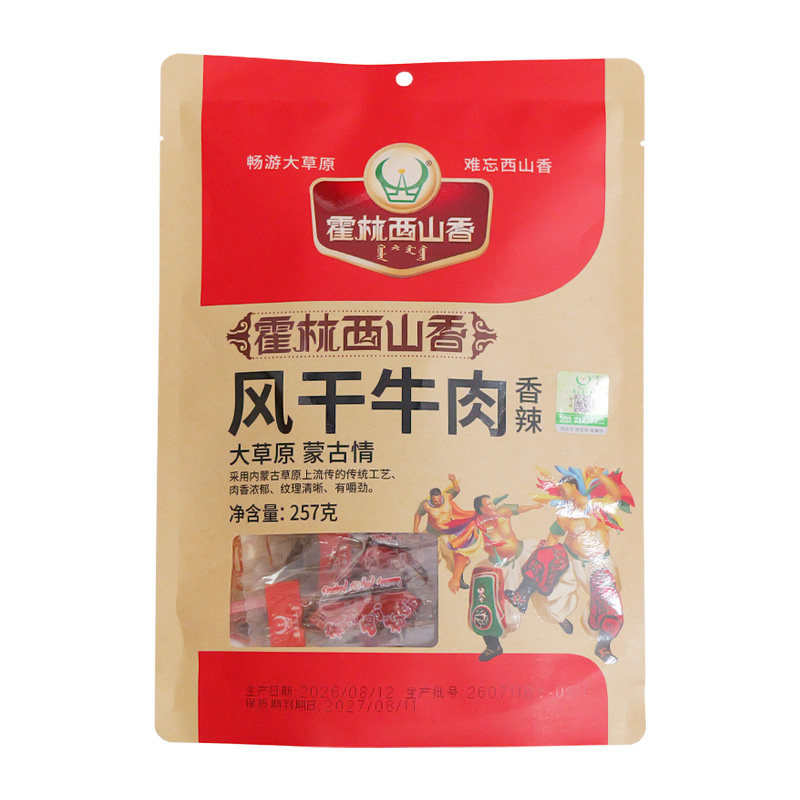 霍林西山香独立装手撕风干牛肉干
